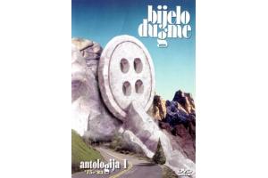 BIJELO DUGME - Antologija 1, 1975-1983 (DVD)